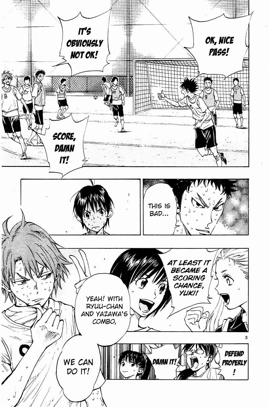 Page 3 Chapter 154 BE BLUES ~Ao ni Nare~