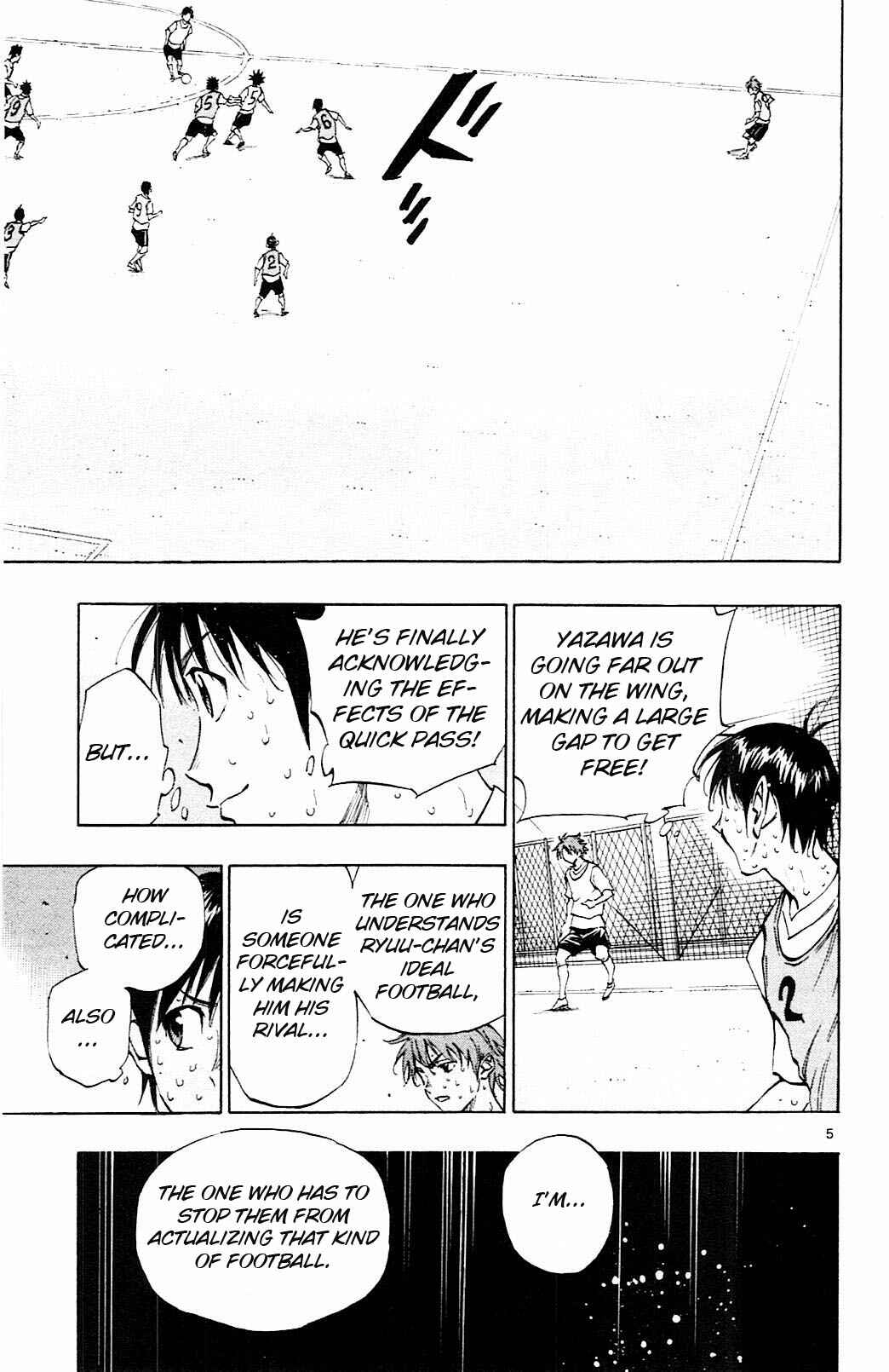 Page 5 Chapter 154 BE BLUES ~Ao ni Nare~