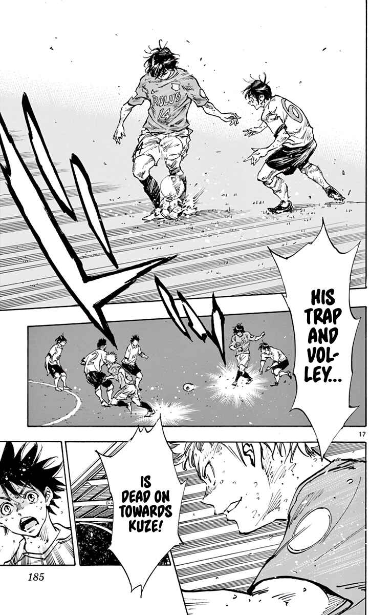 Page 16 Chapter 349 BE BLUES ~Ao ni Nare~