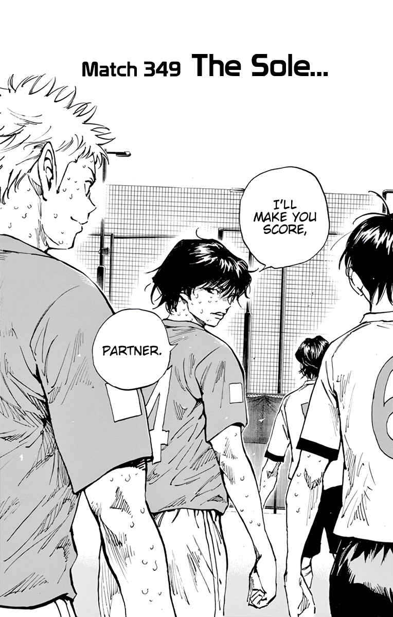 Page 2 Chapter 349 BE BLUES ~Ao ni Nare~