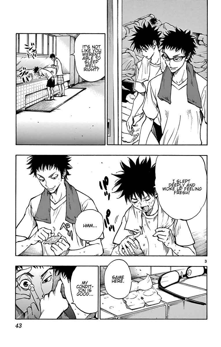 Page 3 Chapter 160 BE BLUES ~Ao ni Nare~