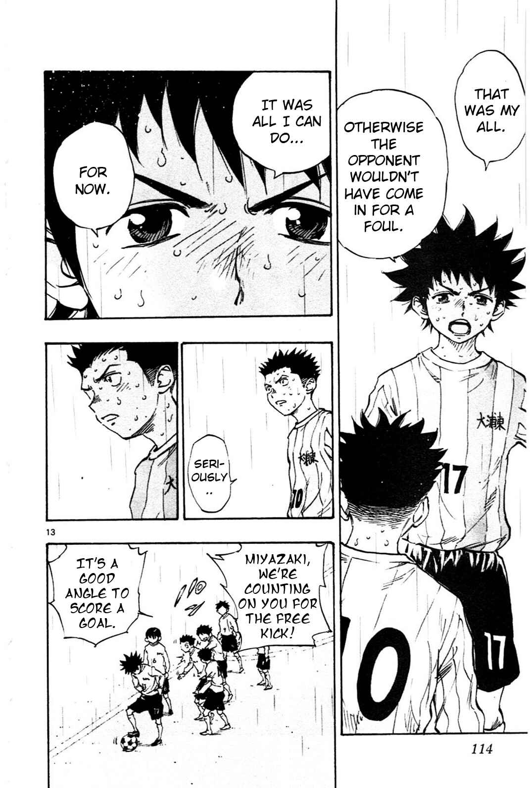 Page 11 Chapter 23 BE BLUES ~Ao ni Nare~