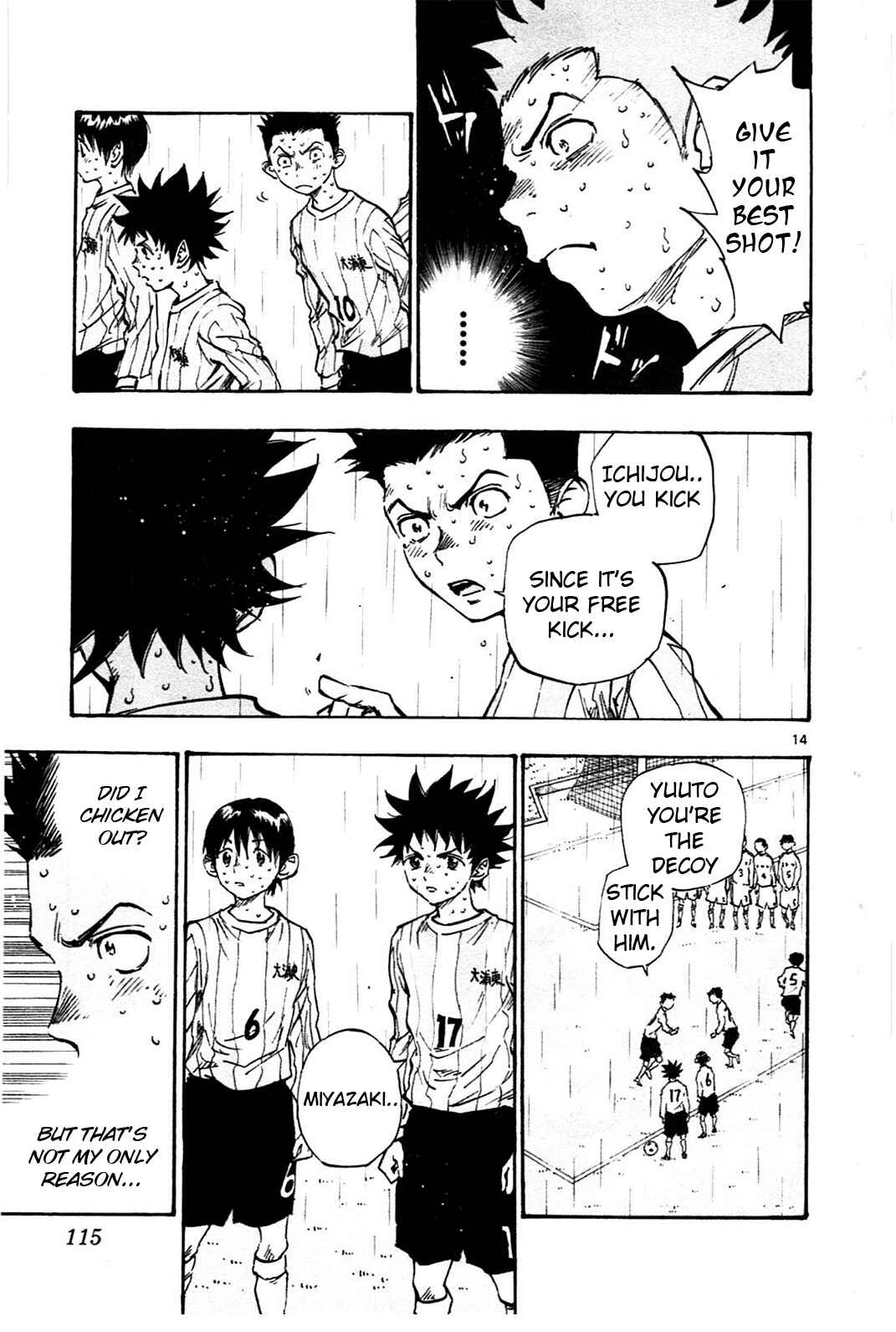 Page 12 Chapter 23 BE BLUES ~Ao ni Nare~