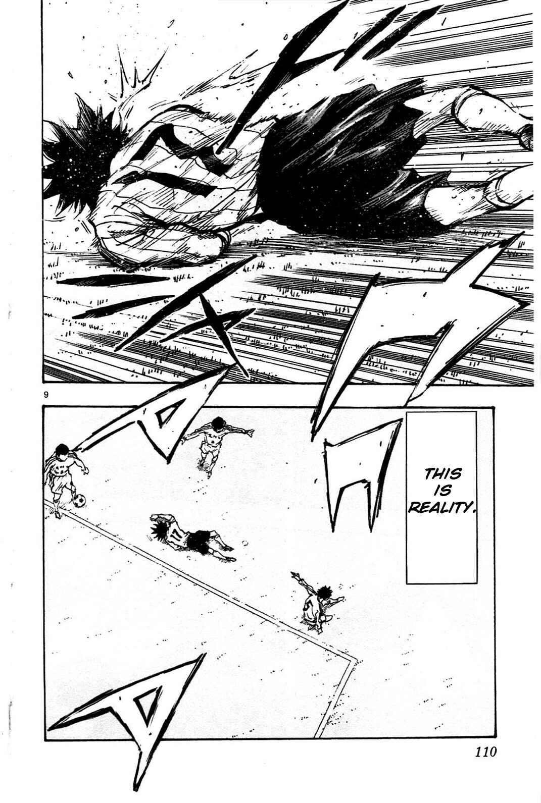 Page 7 Chapter 23 BE BLUES ~Ao ni Nare~