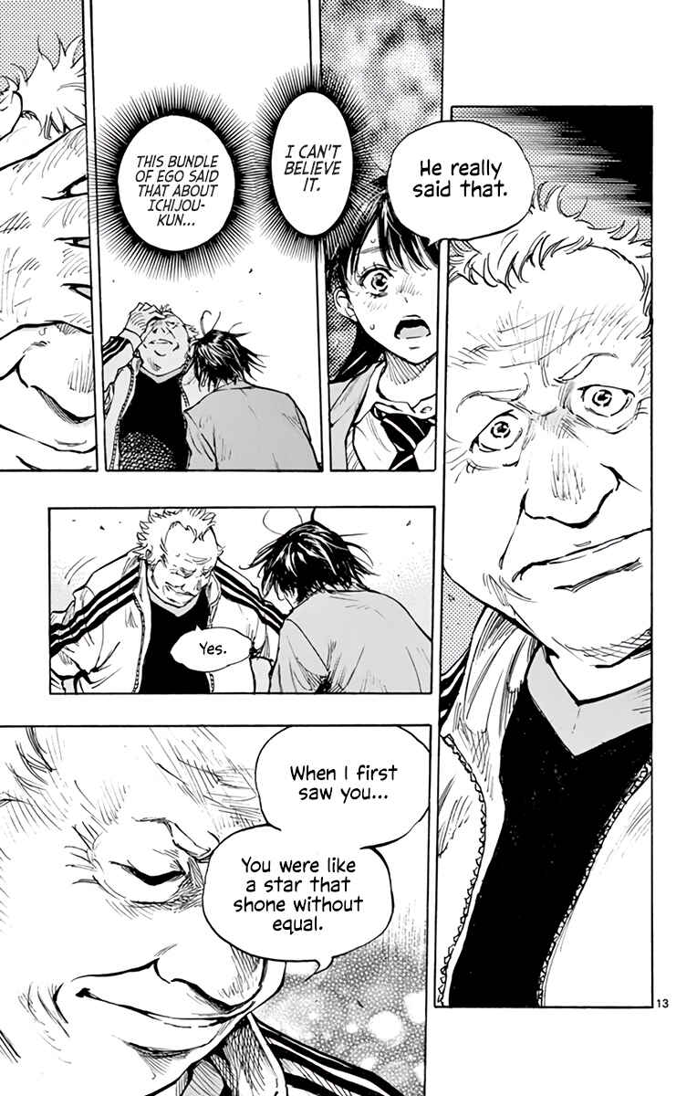 Page 13 Chapter 319 BE BLUES ~Ao ni Nare~
