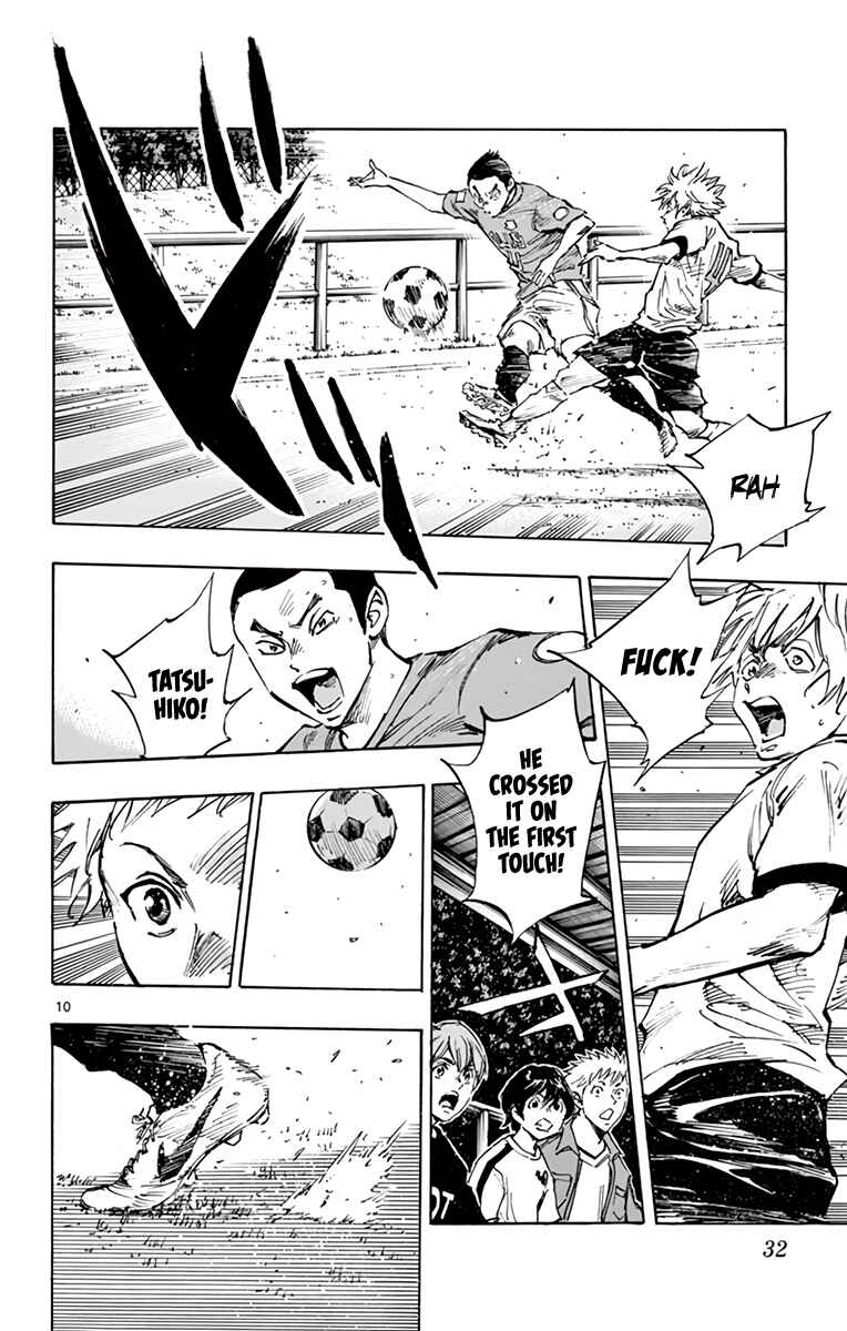 Page 11 Chapter 341 BE BLUES ~Ao ni Nare~