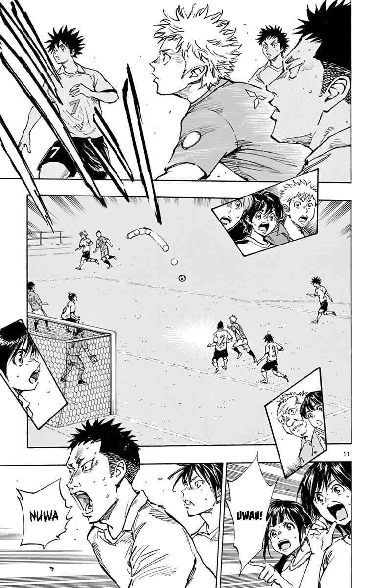 Page 12 Chapter 341 BE BLUES ~Ao ni Nare~