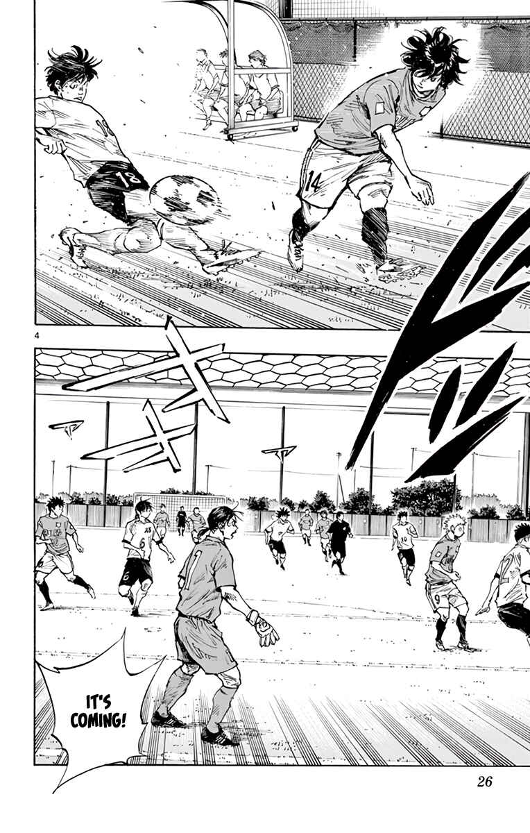 Page 5 Chapter 341 BE BLUES ~Ao ni Nare~