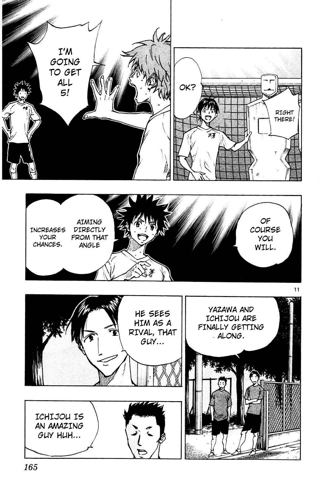 Page 11 Chapter 146 BE BLUES ~Ao ni Nare~