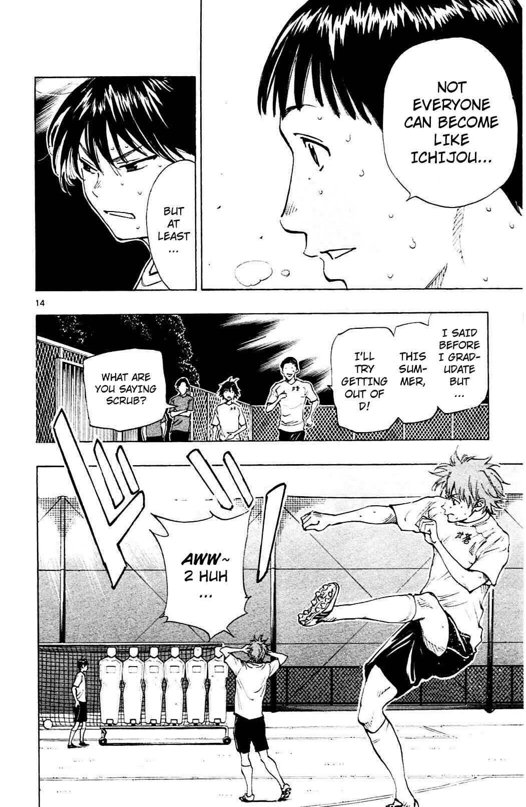 Page 14 Chapter 146 BE BLUES ~Ao ni Nare~