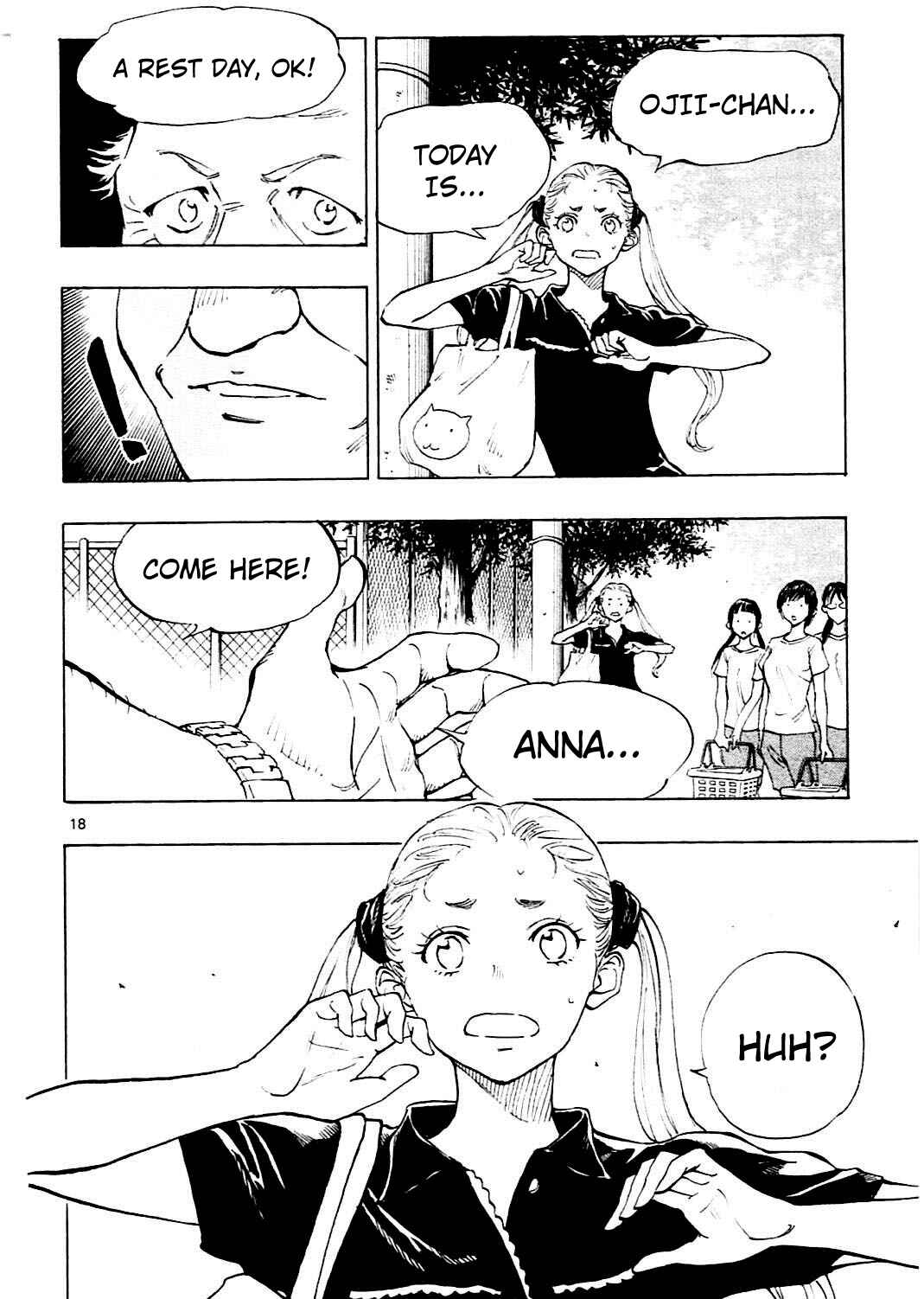 Page 18 Chapter 146 BE BLUES ~Ao ni Nare~