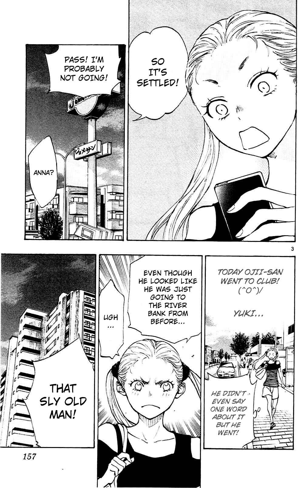 Page 3 Chapter 146 BE BLUES ~Ao ni Nare~