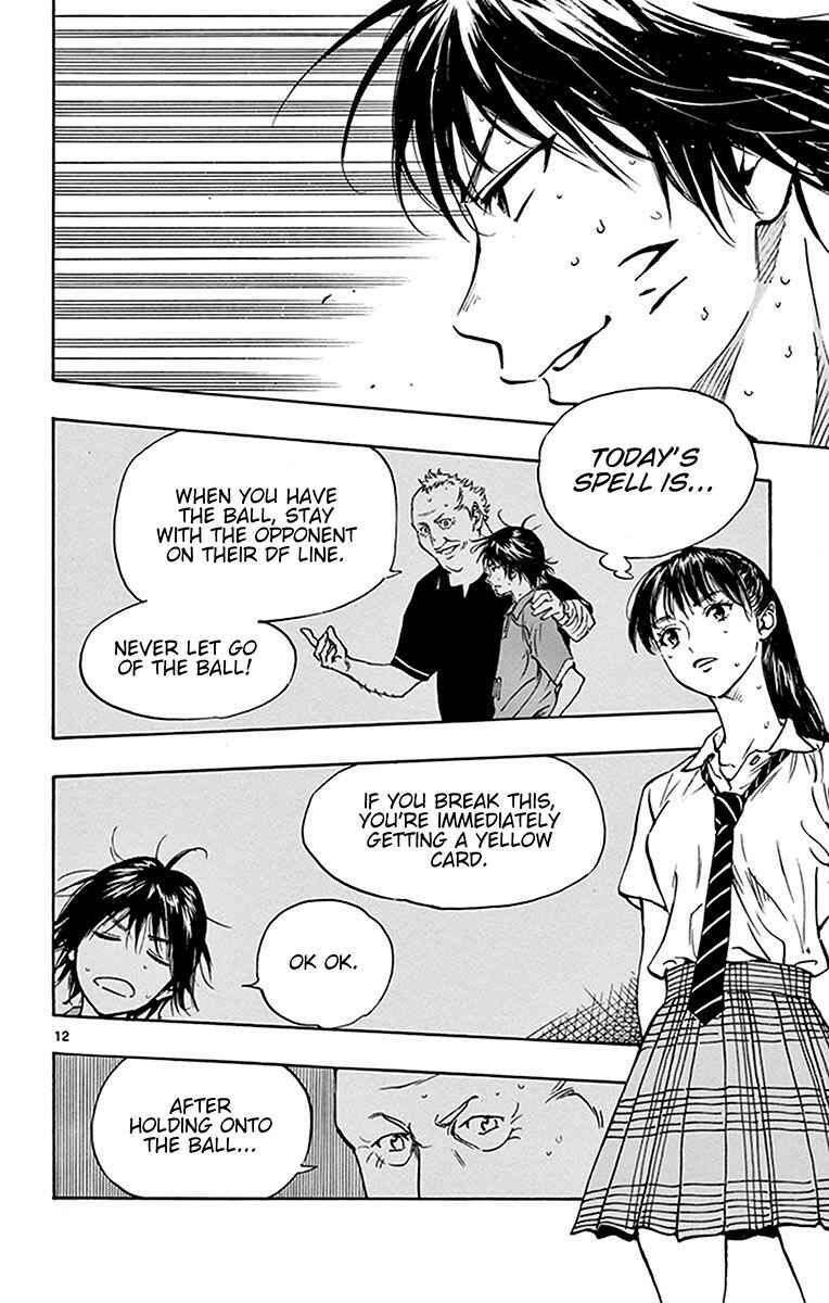 Page 13 Chapter 175 BE BLUES ~Ao ni Nare~