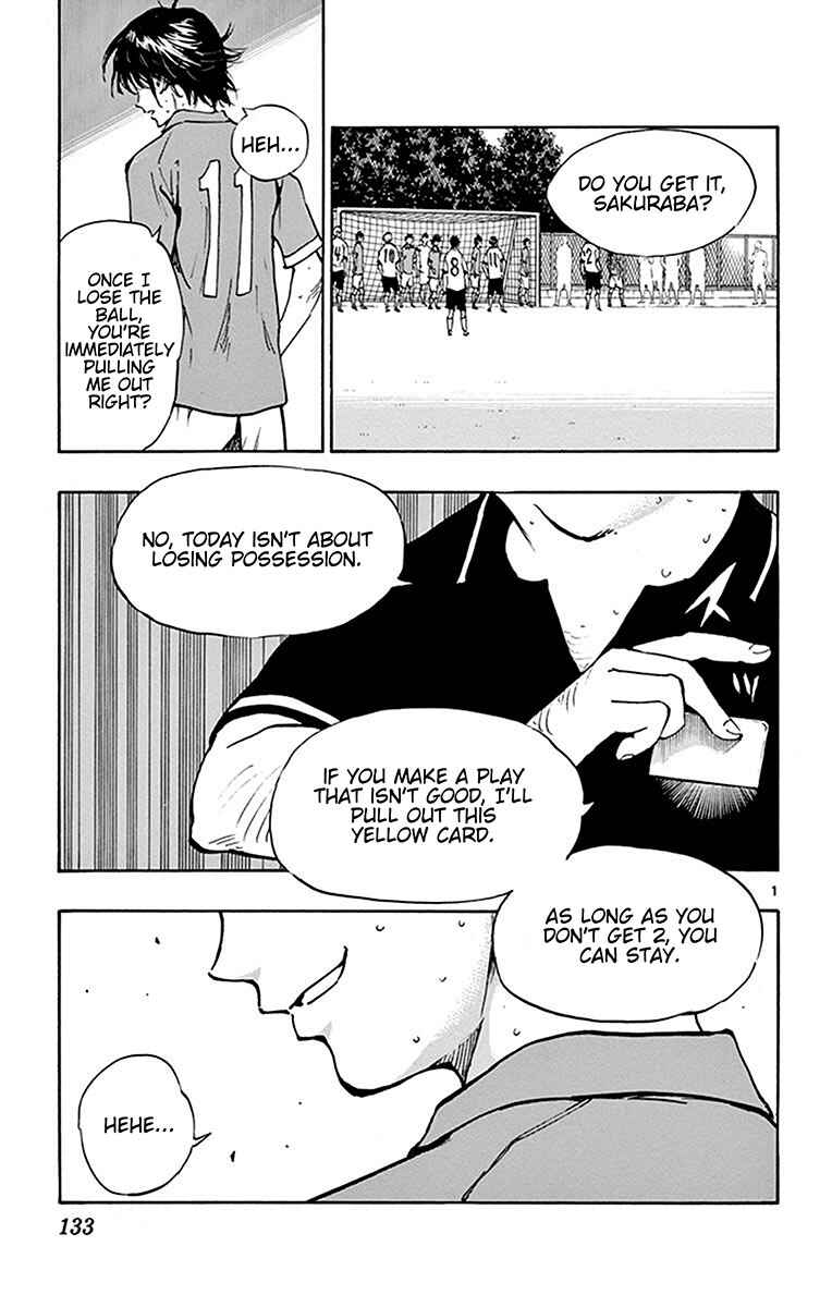 Page 2 Chapter 175 BE BLUES ~Ao ni Nare~