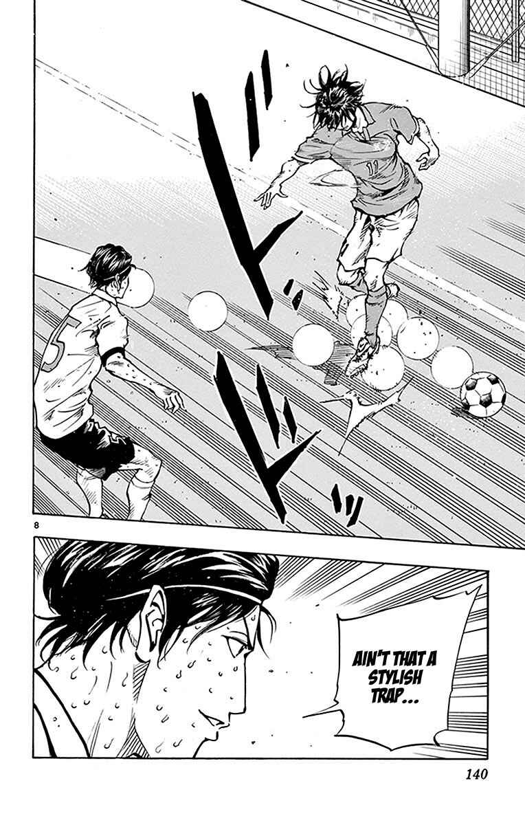 Page 9 Chapter 175 BE BLUES ~Ao ni Nare~