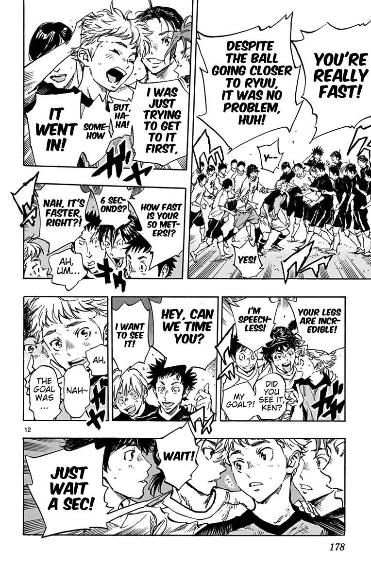Page 10 Chapter 298 BE BLUES ~Ao ni Nare~