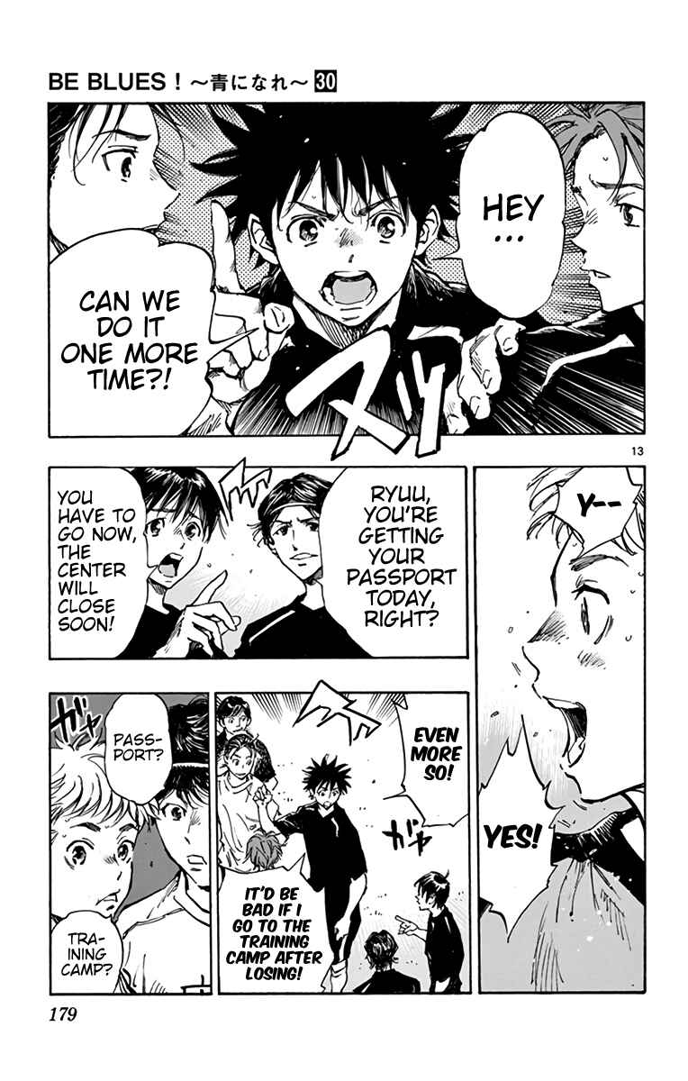 Page 11 Chapter 298 BE BLUES ~Ao ni Nare~