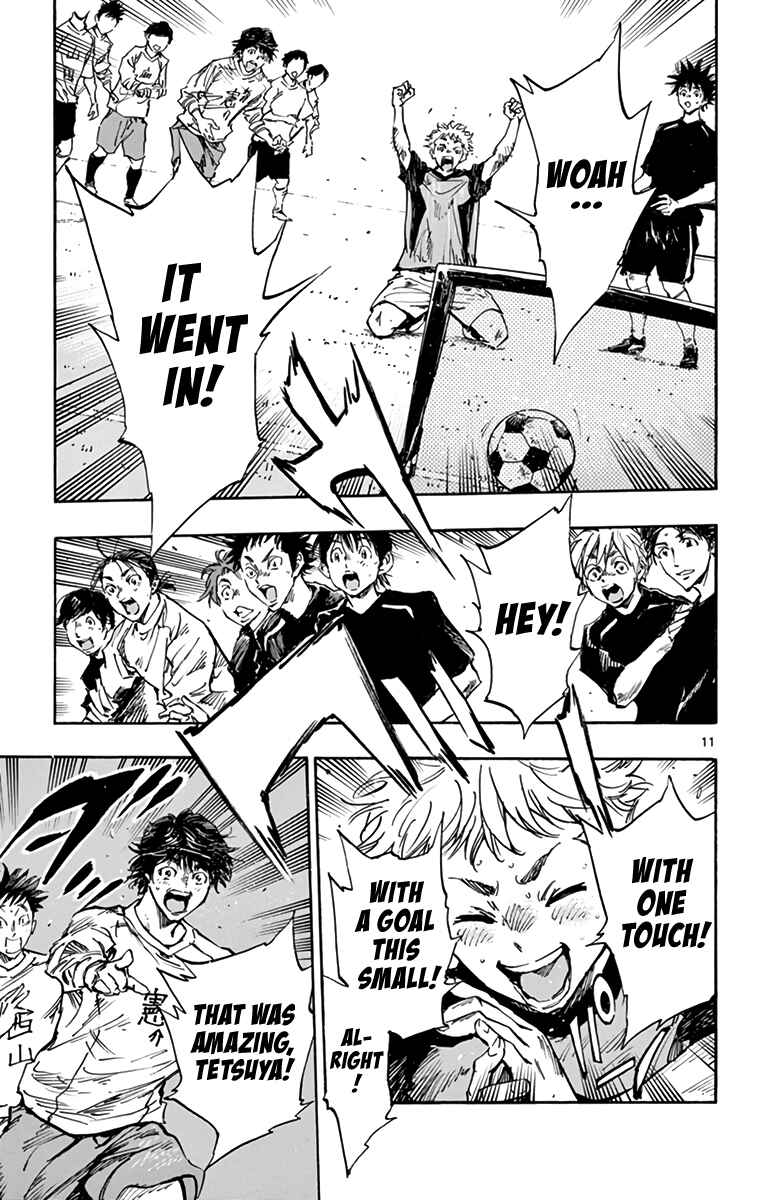 Page 9 Chapter 298 BE BLUES ~Ao ni Nare~