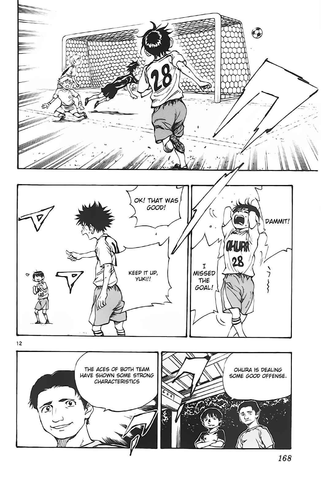 Page 11 Chapter 6 BE BLUES ~Ao ni Nare~