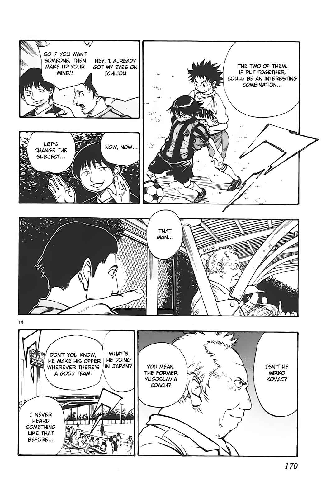 Page 13 Chapter 6 BE BLUES ~Ao ni Nare~