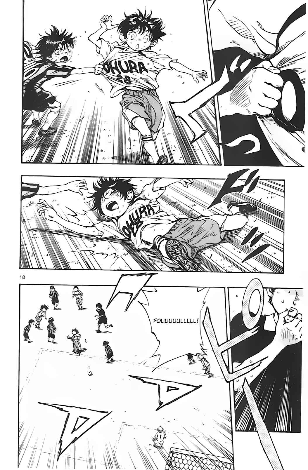 Page 17 Chapter 6 BE BLUES ~Ao ni Nare~