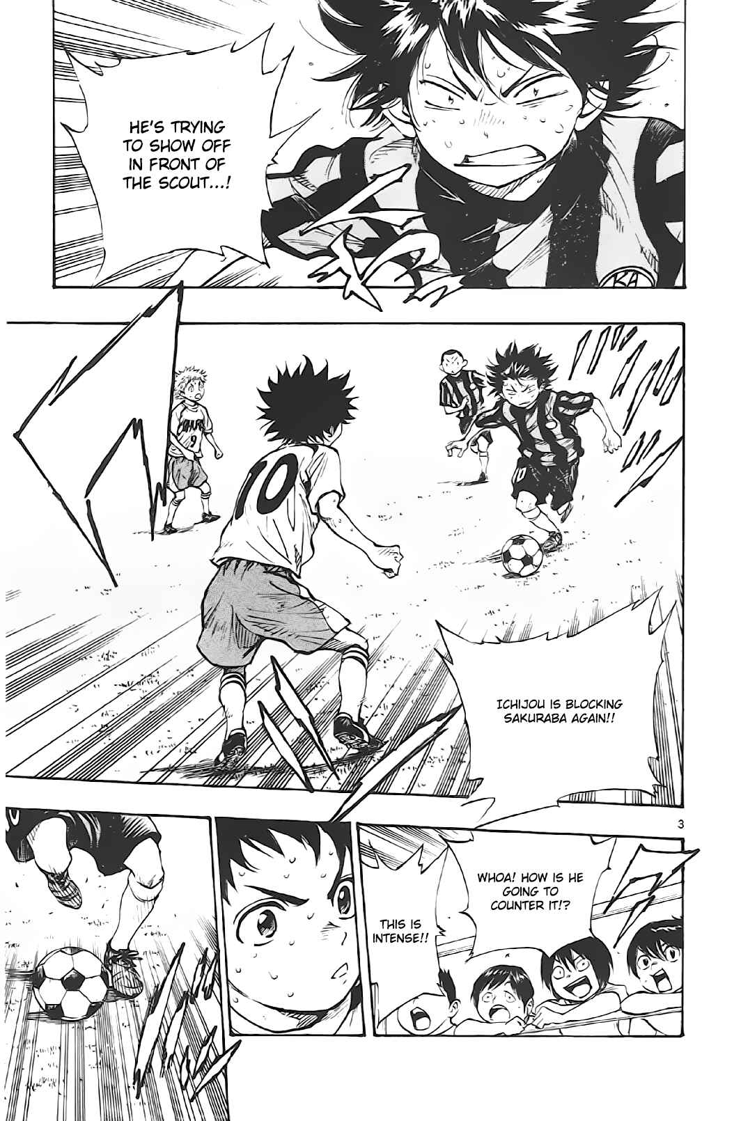 Page 2 Chapter 6 BE BLUES ~Ao ni Nare~