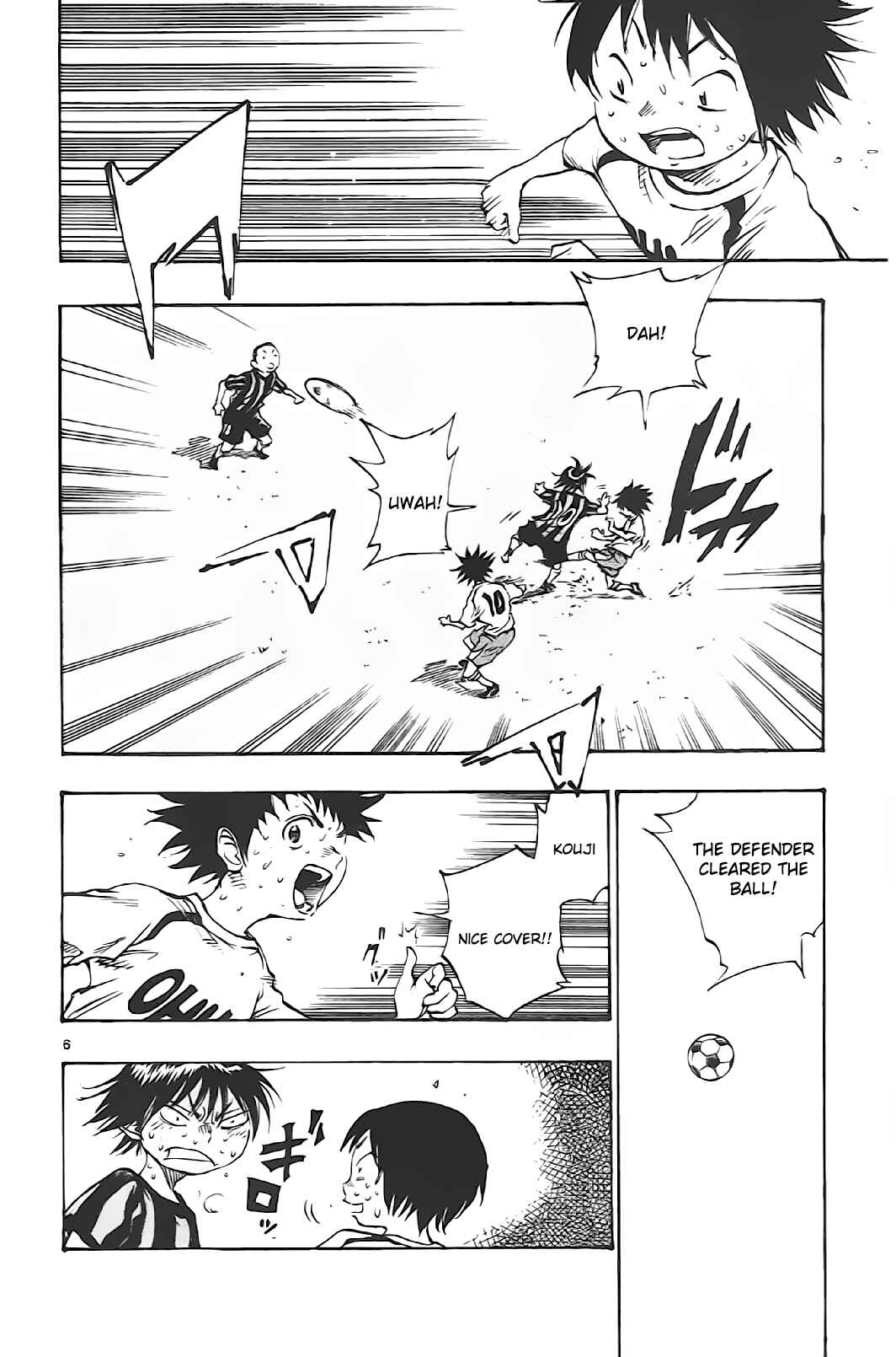 Page 5 Chapter 6 BE BLUES ~Ao ni Nare~