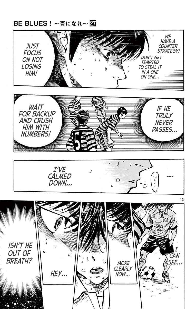 Page 14 Chapter 267 BE BLUES ~Ao ni Nare~