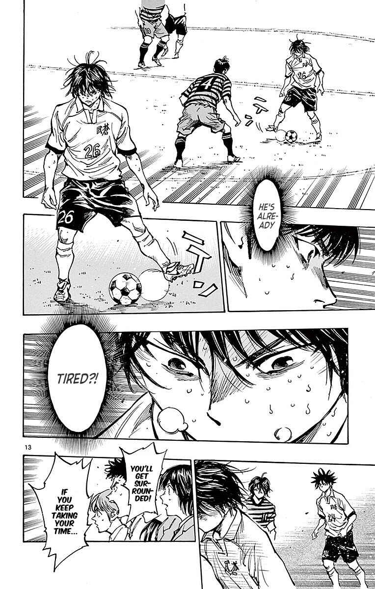 Page 15 Chapter 267 BE BLUES ~Ao ni Nare~