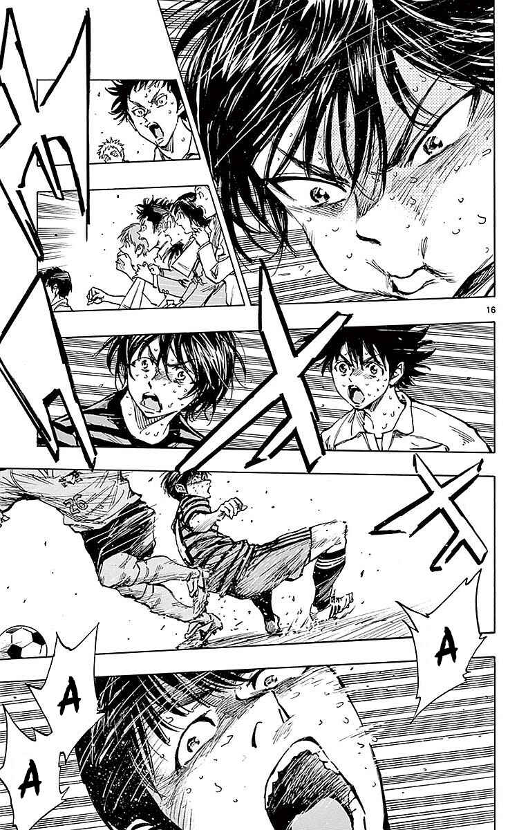 Page 18 Chapter 267 BE BLUES ~Ao ni Nare~
