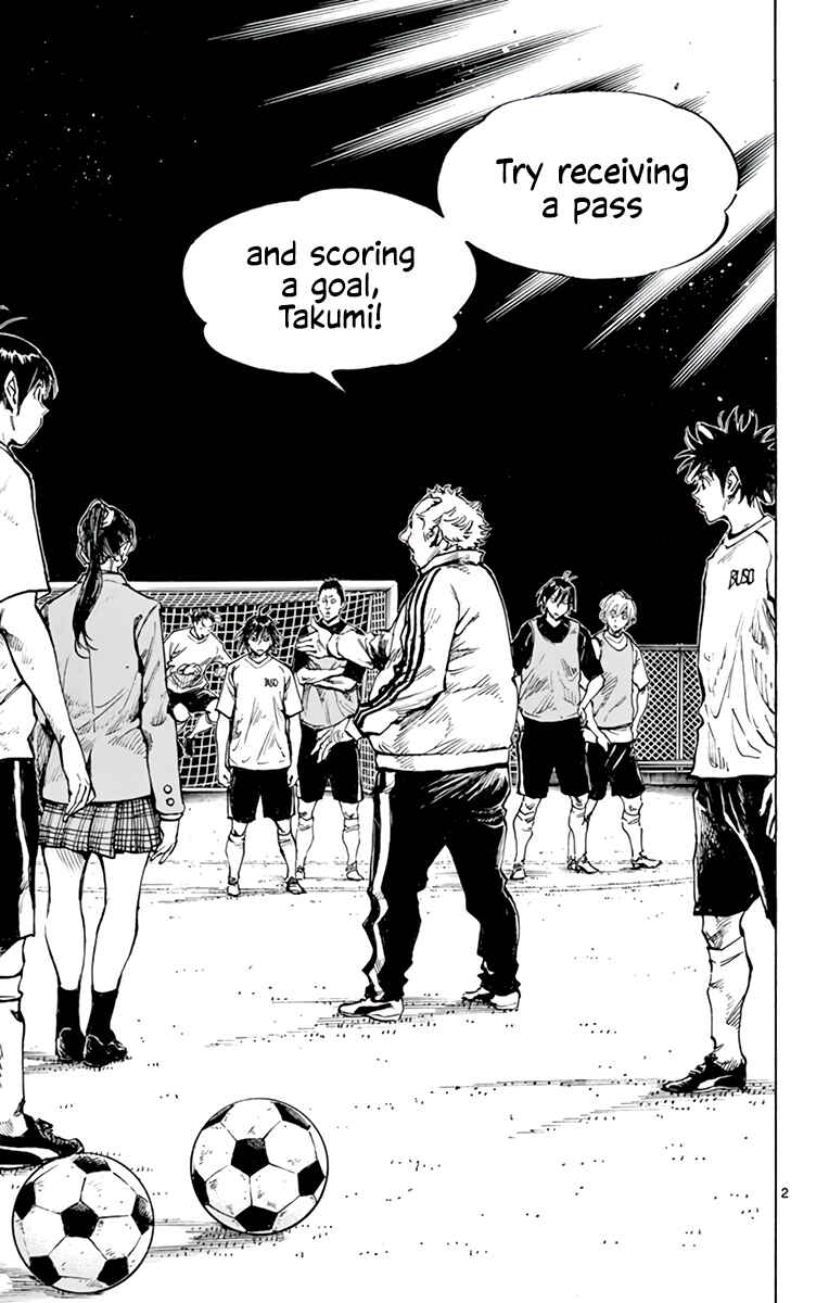 Page 11 Chapter 320 BE BLUES ~Ao ni Nare~