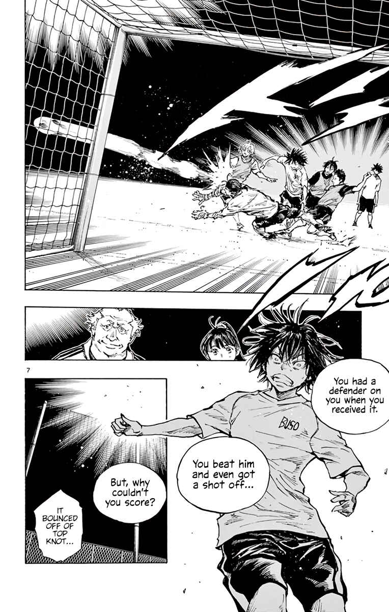 Page 16 Chapter 320 BE BLUES ~Ao ni Nare~