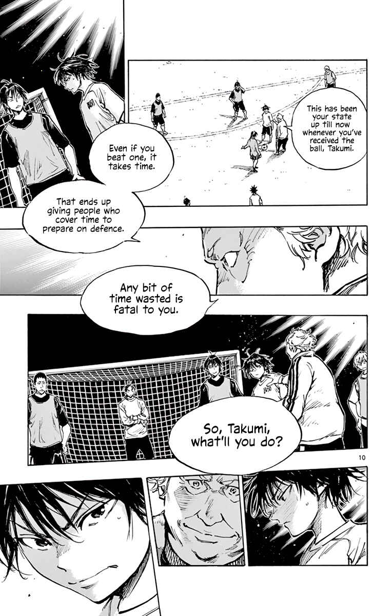 Page 19 Chapter 320 BE BLUES ~Ao ni Nare~