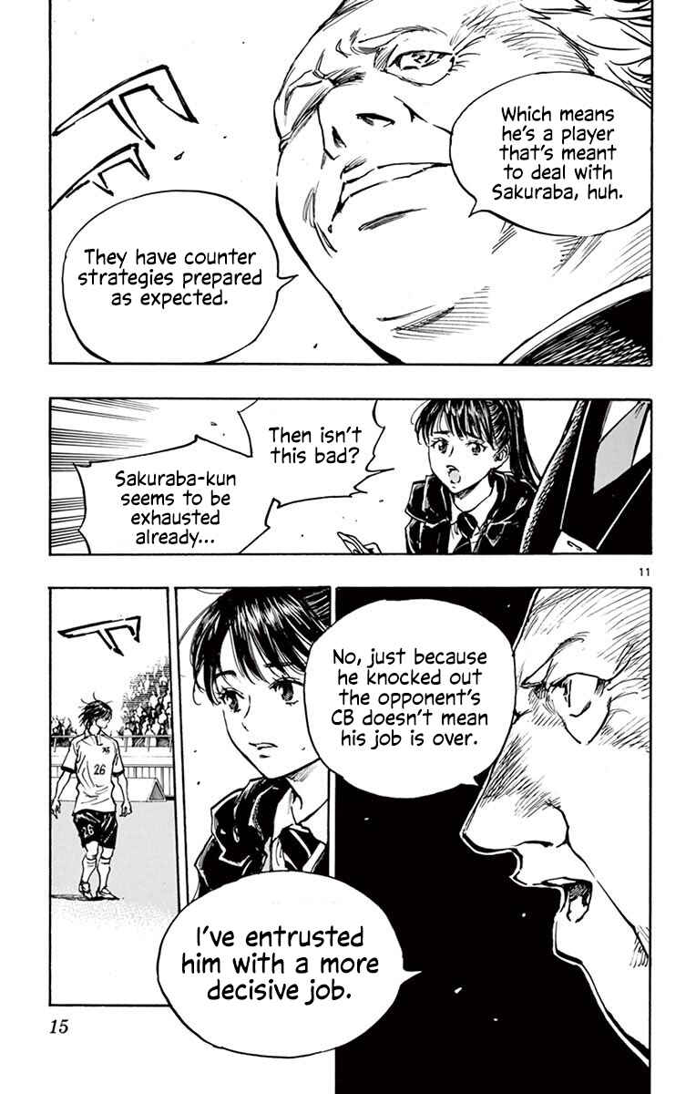 Page 16 Chapter 268 BE BLUES ~Ao ni Nare~