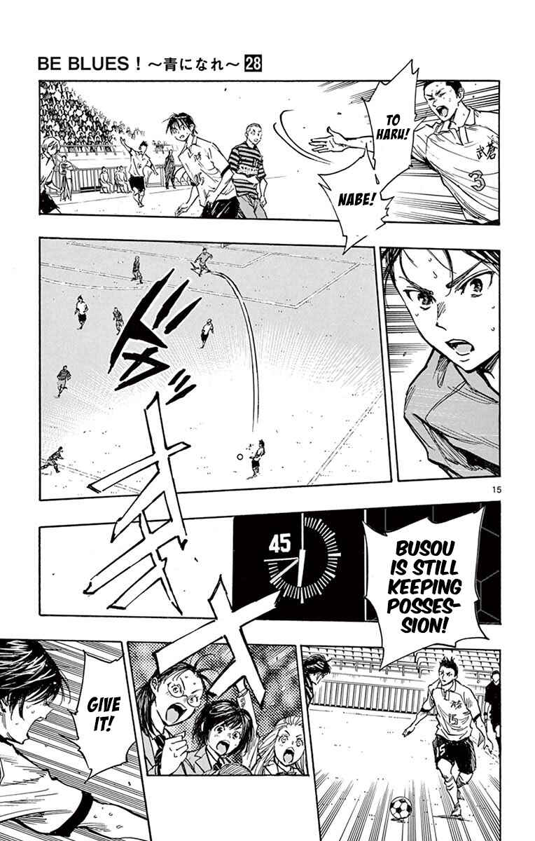 Page 20 Chapter 268 BE BLUES ~Ao ni Nare~