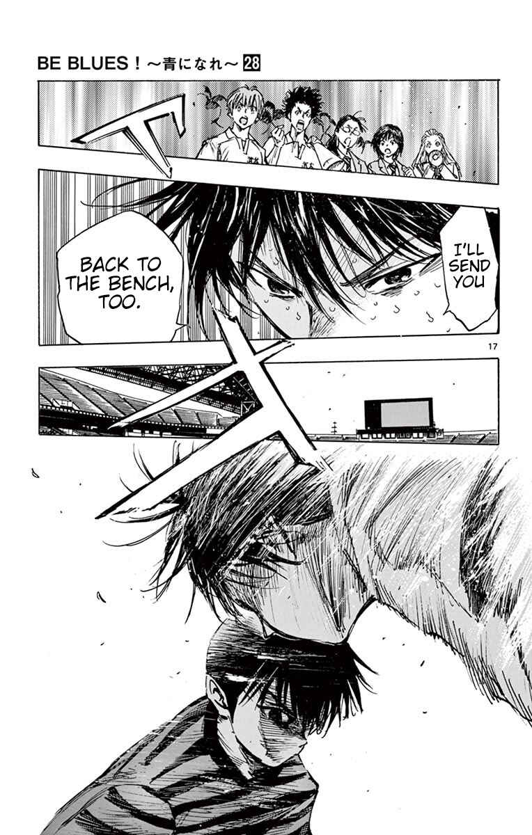 Page 22 Chapter 268 BE BLUES ~Ao ni Nare~