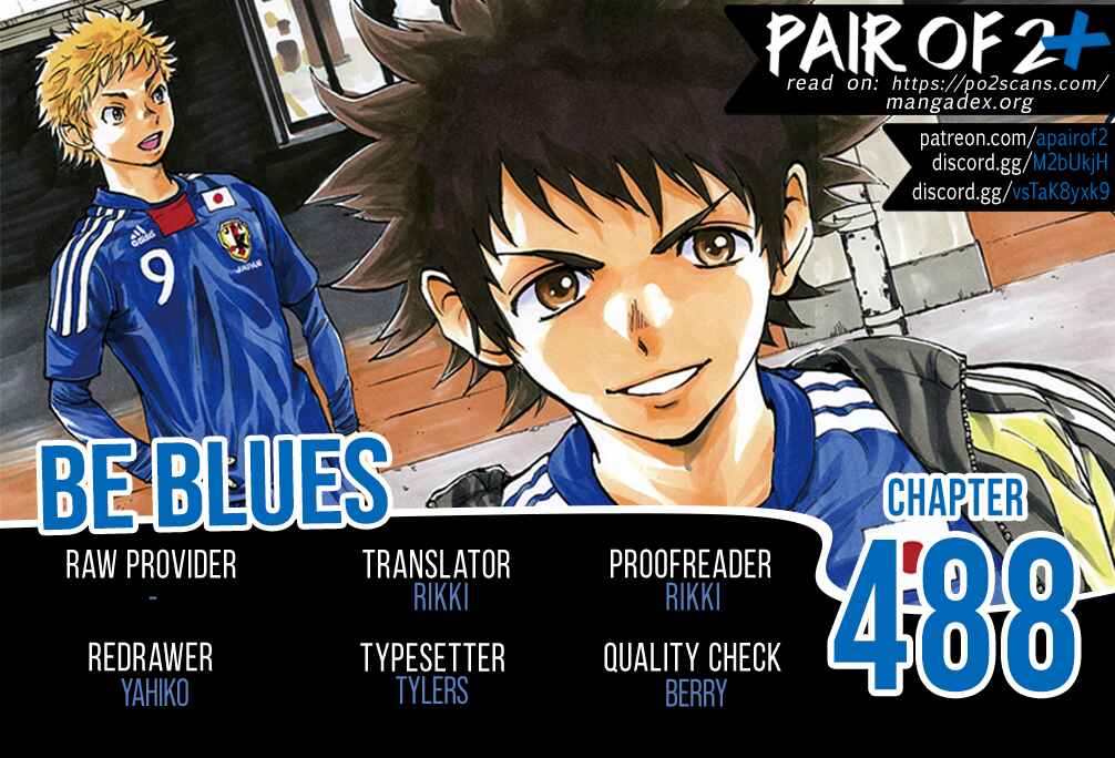 Page 1 Chapter 488 BE BLUES ~Ao ni Nare~