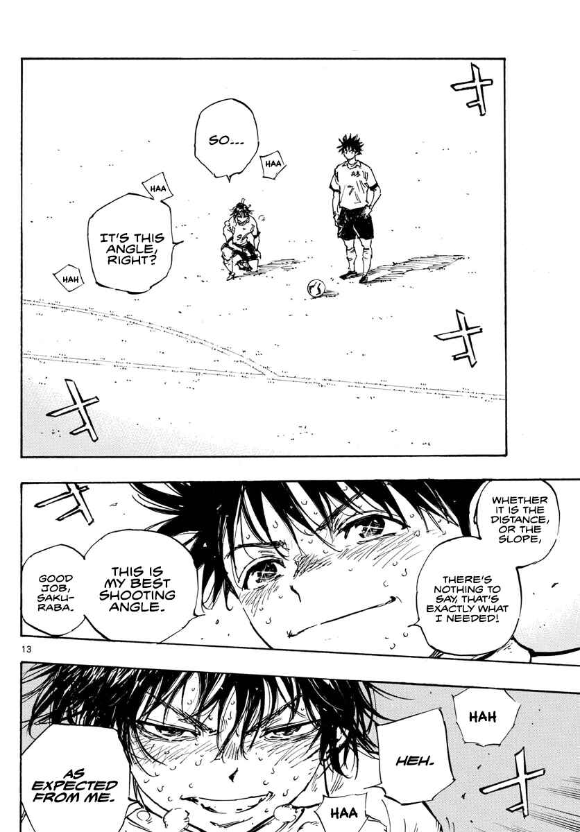 Page 14 Chapter 488 BE BLUES ~Ao ni Nare~