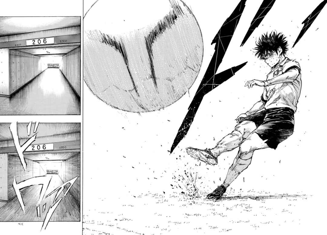 Page 20 Chapter 488 BE BLUES ~Ao ni Nare~