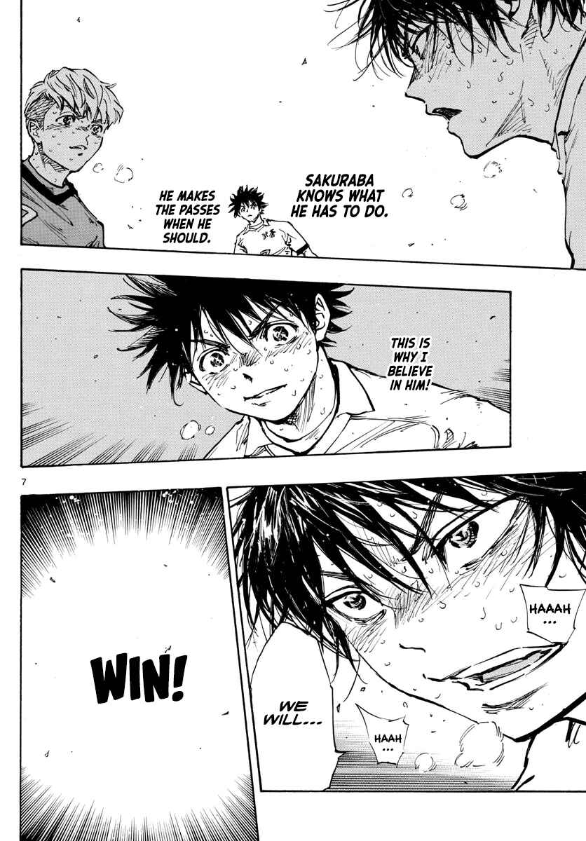Page 8 Chapter 488 BE BLUES ~Ao ni Nare~