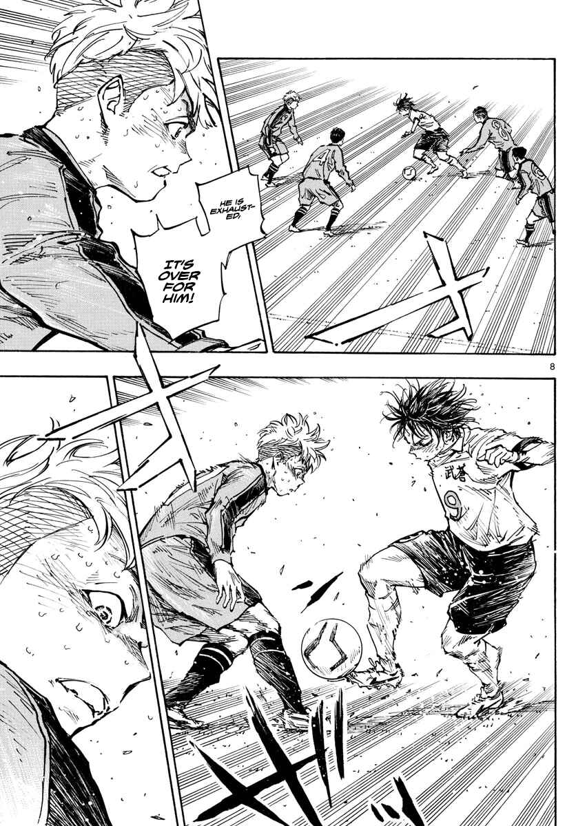 Page 9 Chapter 488 BE BLUES ~Ao ni Nare~
