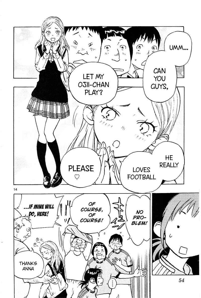 Page 15 Chapter 80 BE BLUES ~Ao ni Nare~