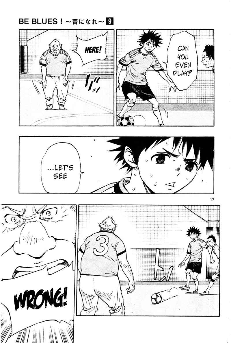 Page 18 Chapter 80 BE BLUES ~Ao ni Nare~