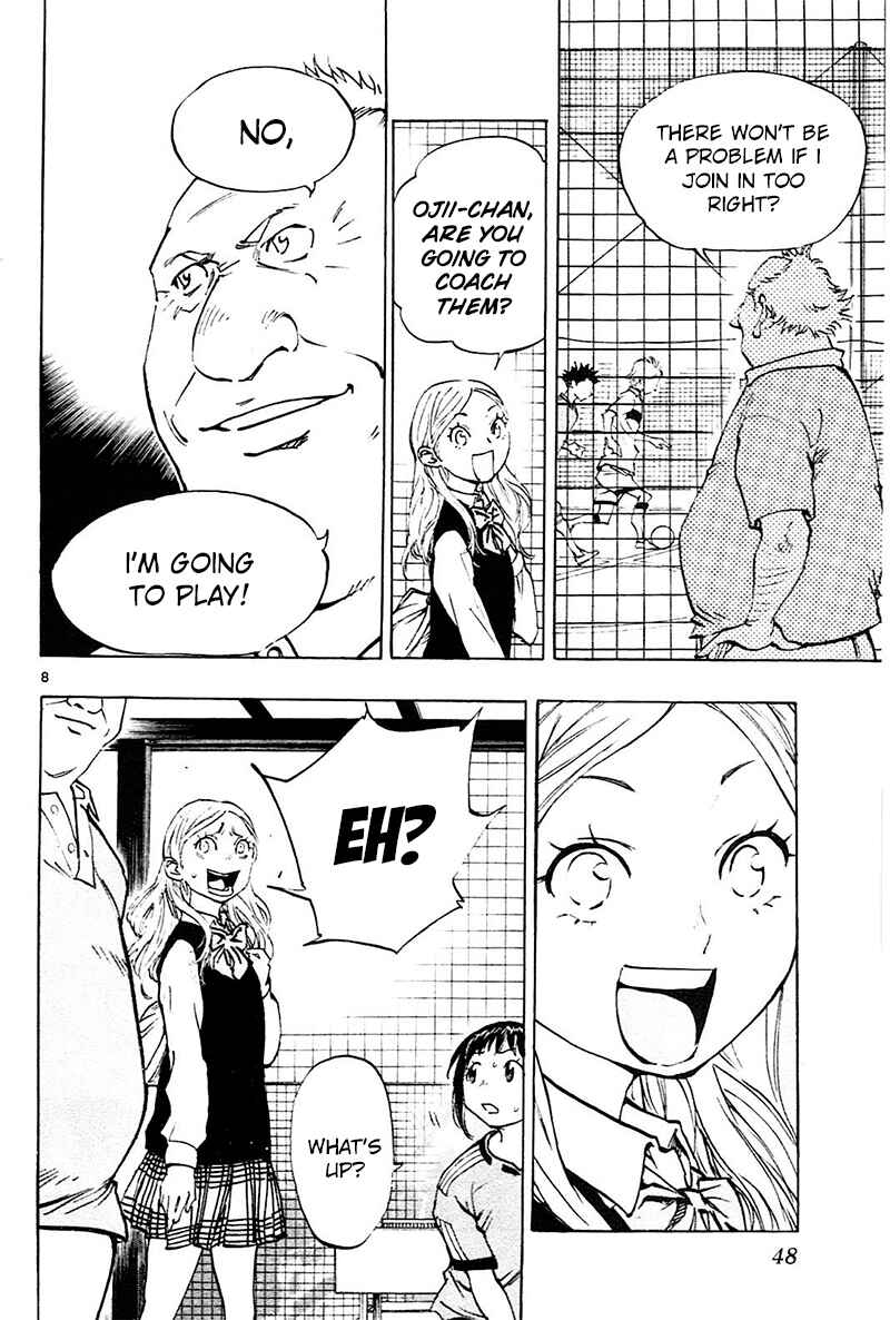 Page 9 Chapter 80 BE BLUES ~Ao ni Nare~