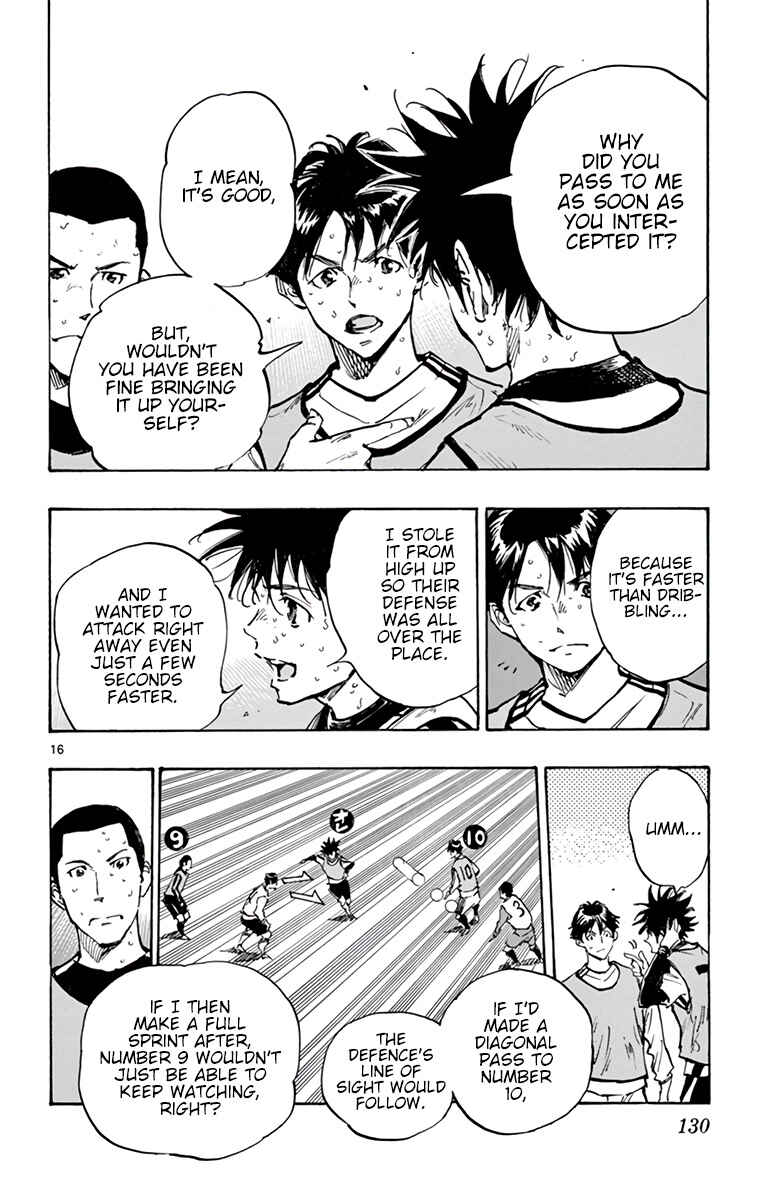 Page 15 Chapter 306 BE BLUES ~Ao ni Nare~