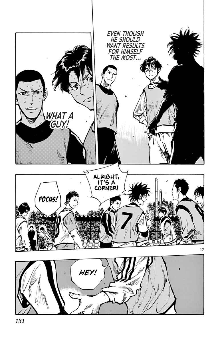 Page 16 Chapter 306 BE BLUES ~Ao ni Nare~