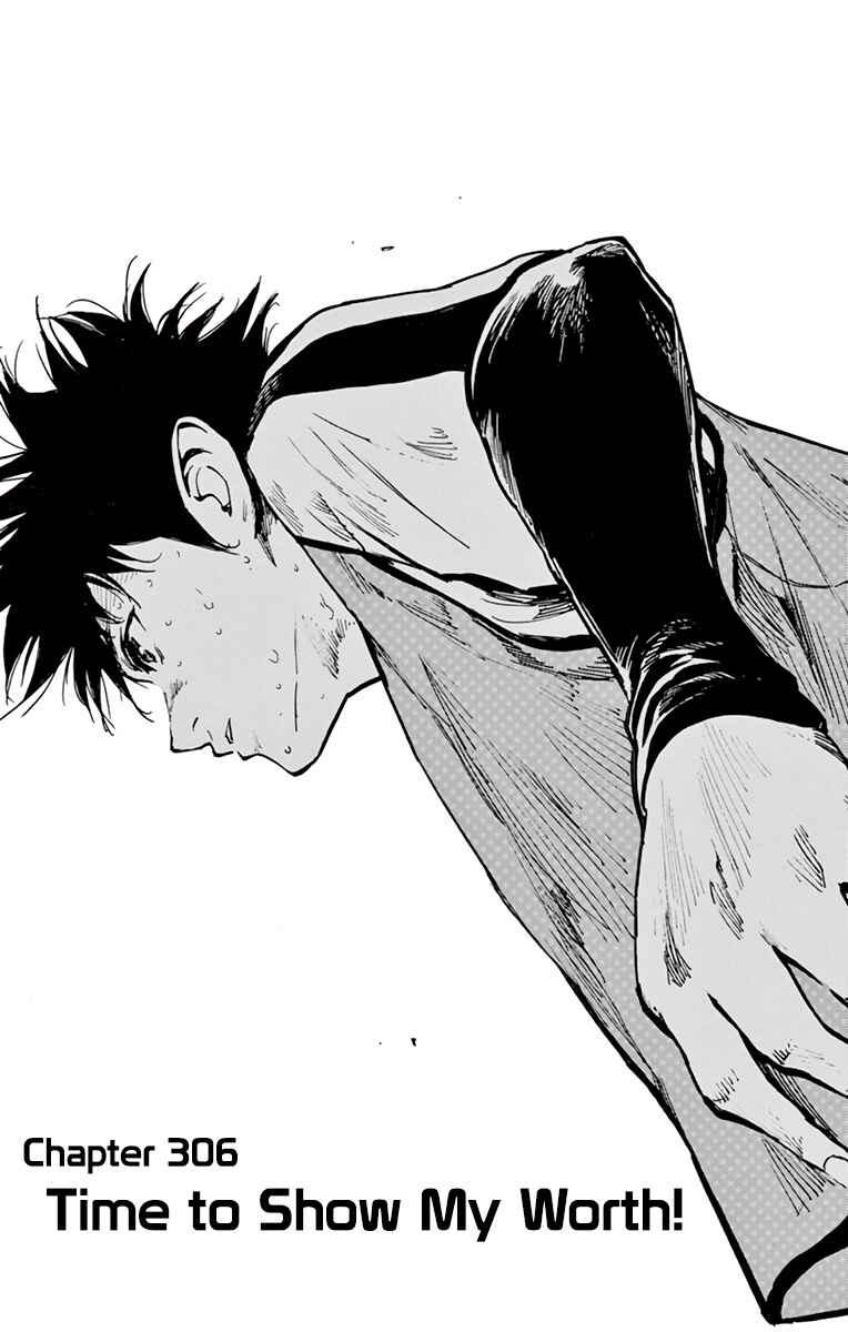 Page 2 Chapter 306 BE BLUES ~Ao ni Nare~