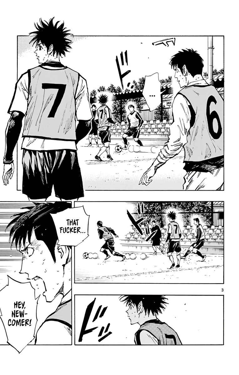 Page 4 Chapter 306 BE BLUES ~Ao ni Nare~