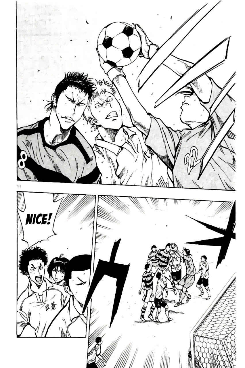 Page 11 Chapter 200 BE BLUES ~Ao ni Nare~