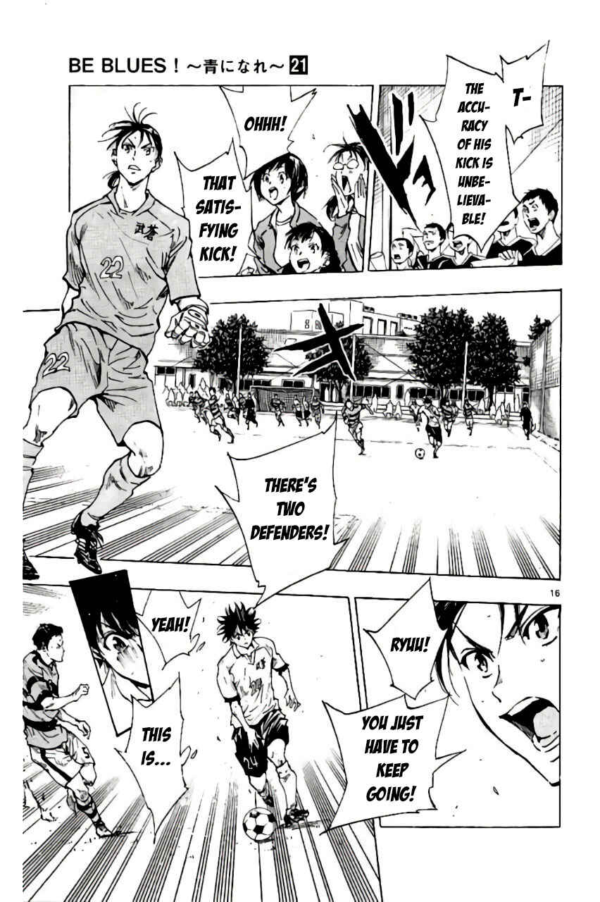 Page 16 Chapter 200 BE BLUES ~Ao ni Nare~